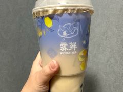 -雾鲜(KKMALL店)