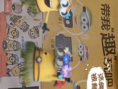 -麦当劳(无锡滨湖万达店)