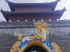 -白鹿原影视城