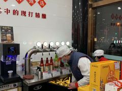 -北京稻香村(第三店)