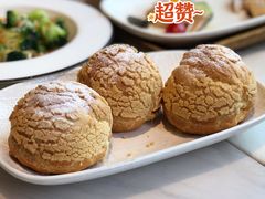榴莲泡芙-星怡会·新加坡新美食(苏州中心店)