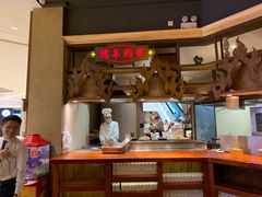 大堂-楼兰新疆主题餐厅(苏州中心店)
