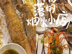 -两兄弟Song Pee Nong(2号店)