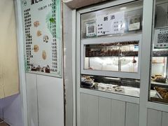 -满记烧饼(牛街东里小区一区店)