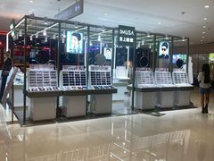 -IMUSΛ目上眼镜(青浦宝龙广场店)