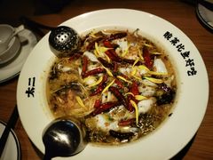 -新太二·鲜料川菜(晶耀前滩店)
