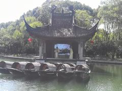 -柯岩风景区