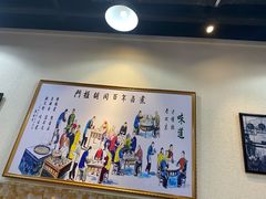 -门框胡同百年卤煮(鸟巢店)