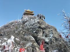 -老君山风景名胜区