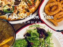 -Tubestation站点比萨(高新万达ONE店)