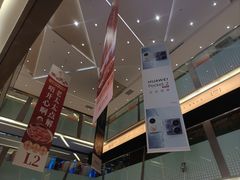 -福田卓悦INTOWN购物中心