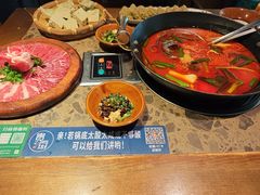 -贵厨酸汤牛肉(花果园国际中心店)