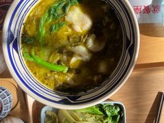 -头壹号  羊汤·饸饹面·大油条(嘉华店)