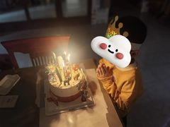-橙呦·私人定制生日蛋糕