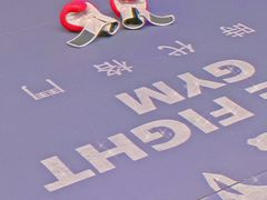 -时代格斗·零基础防身健身(红牌楼店)