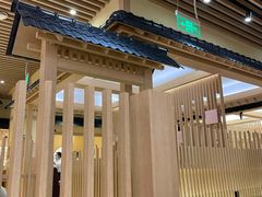 -伊豆野菜村(大族广场店)