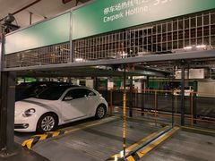 -Iapm环贸地下车库