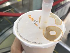 -CoCo都可(小寨赛格店)