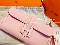 -爱马仕 HERMES(上海ifc商场店)