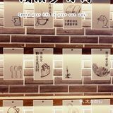 不逊色上海南京路的杭州湖滨步行街，具有年轻的朝气。