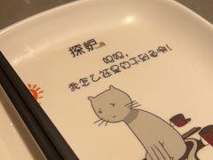 -探炉·香辣豆花烤鱼(笋岗宝能环球汇店)
