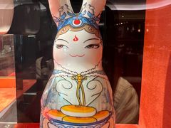 -鼎泰丰(渔阳店)