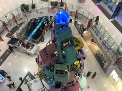 -凯德广场(学府店)