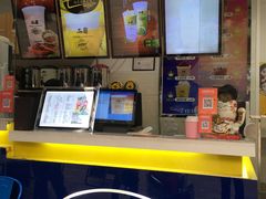 -50岚台湾鲜茶(大信店)