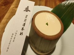 -元古雲境(万象天地店)