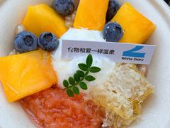 杨枝甘露酸奶碗-白色日记·手作酸奶(麦凯乐店)