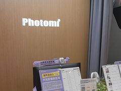 -方快-照相馆(晶耀前滩店)