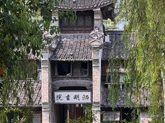 -乌镇景区