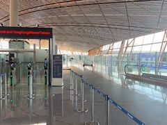 -星巴克(北京首都国际机场7店)