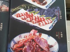 -大渔铁板烧(大悦城店)