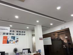 -上海名流星域汽车服务有限公司(内江路店)
