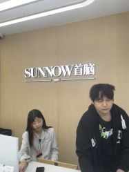 -首脑美发沙龙