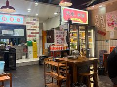 -黔有有贵州酸汤夺夺粉火锅(五味十字店)