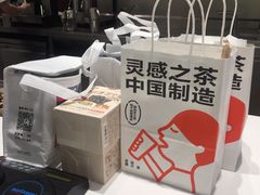 -喜茶(杭州滨江宝龙店)