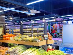 自助取餐区-百鑫生鲜连锁超市(怡众名城店)