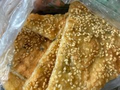 油饼-大南门牛肉包子店