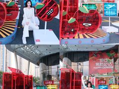 -深圳来福士广场