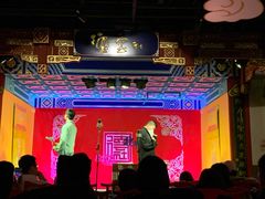 -德云社(三里屯店)