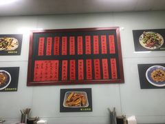 -洪福米线(浣纱路店)
