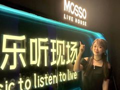 -MOSSO·Liveshow(M3香港广场店)