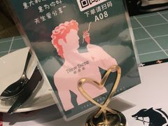 -新贝乐意大利餐厅(苏州中心店)