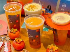 -OT另茶(上海幸福里店)