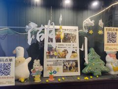 -猫的魔法密林(衣裳街店)