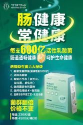 -可丽可心身材管理中心