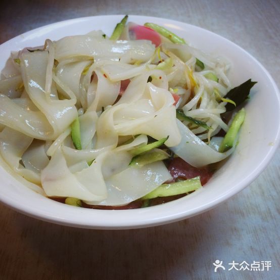 小五凉皮(整洁路店)