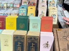 -三生有信(豫园商城店)